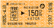 䉺w@