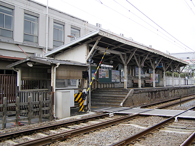 鈴木町駅
