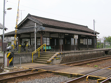 騰波ノ江駅