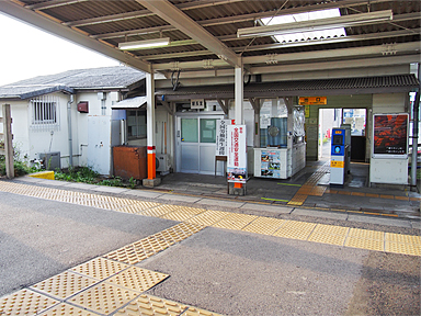 野州平川駅