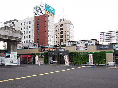 福井駅（えちぜん鉄道）