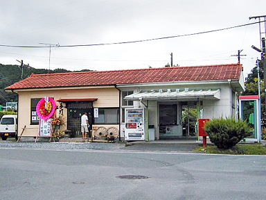 二俣本町駅