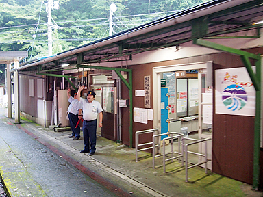井川駅