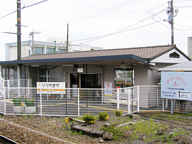 入山瀬駅