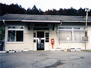 加太駅（ＪＲ西日本）