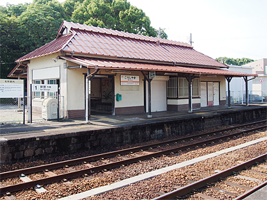 神志山駅