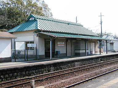 神志山駅