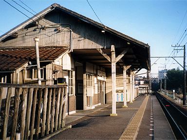 桑町駅