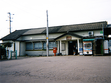 中川辺駅