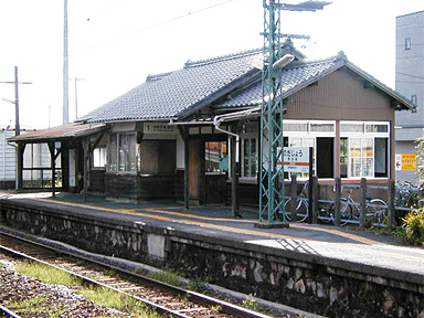 野田城駅