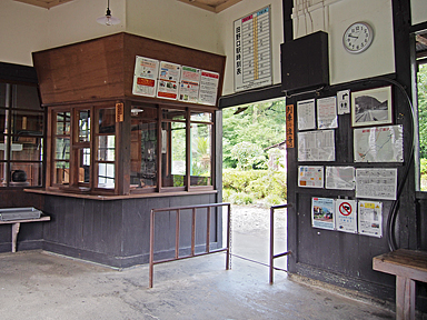 田野口駅