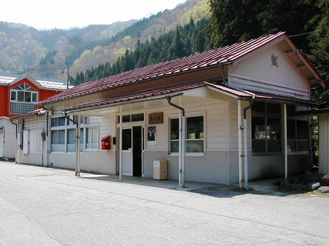 角川駅