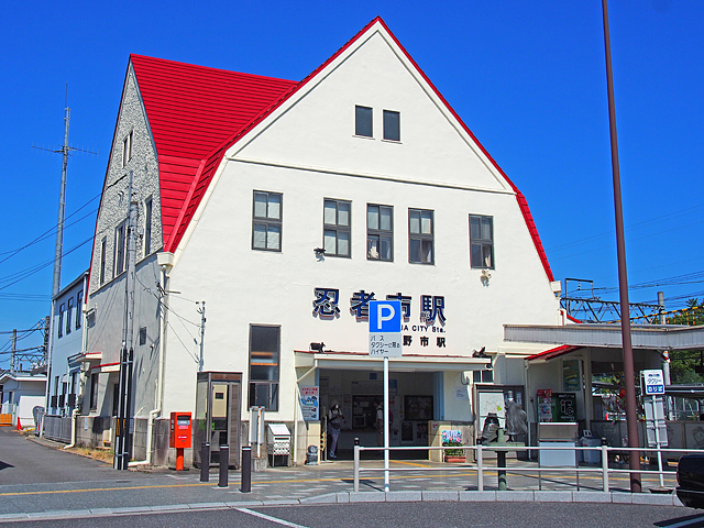 上野市駅