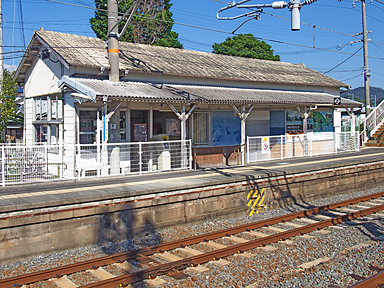 道成寺駅