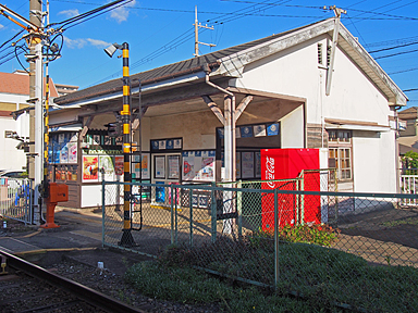 東松江駅（南海）