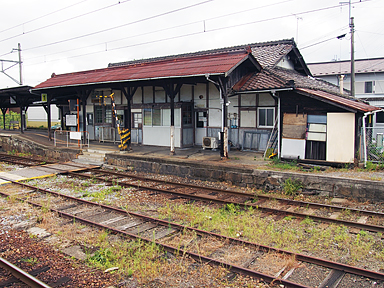 日野駅（近江鉄道）
