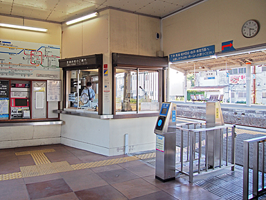 加茂郷駅