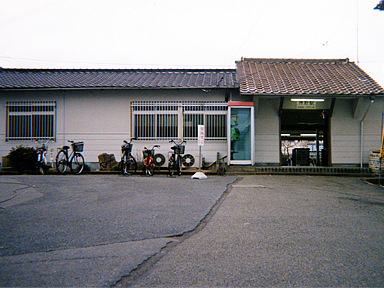 神野駅