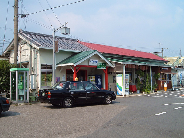 妙寺駅
