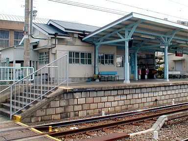 二里ヶ浜駅