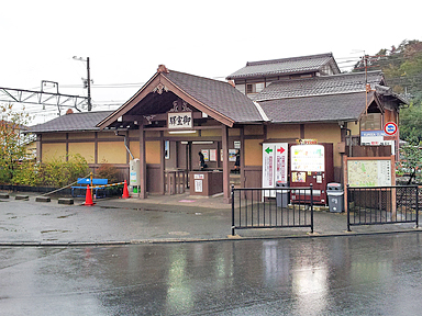 䎺w