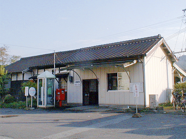 小野町駅