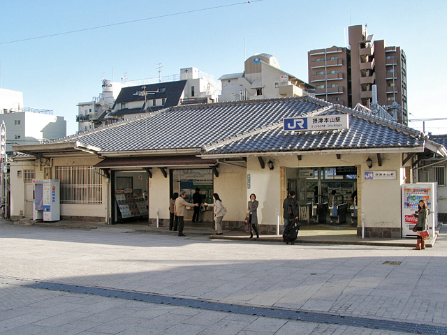 摂津本山駅（北口）