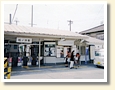 松ノ浜駅