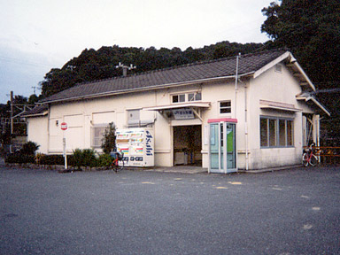 宇久井駅