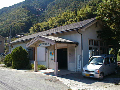 安芸飯室駅