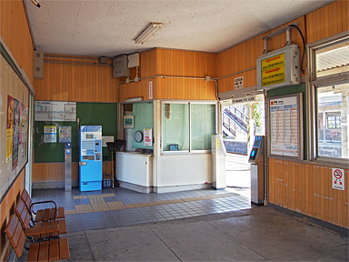 安芸幸崎駅