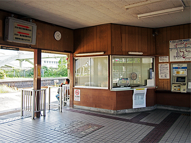 福川駅