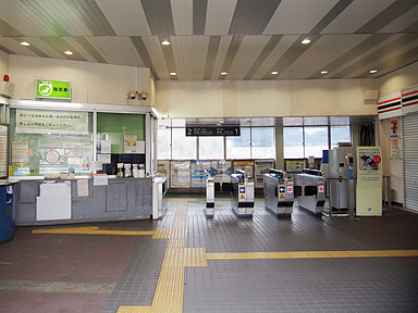八本松駅