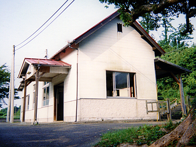 飯浦駅
