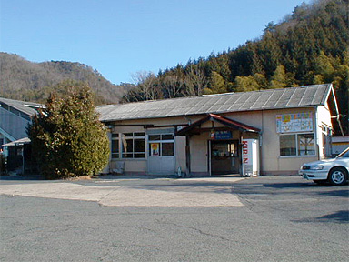吉舎駅