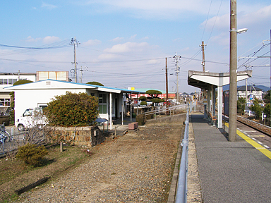 丸尾駅