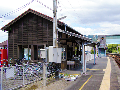 西浜田駅