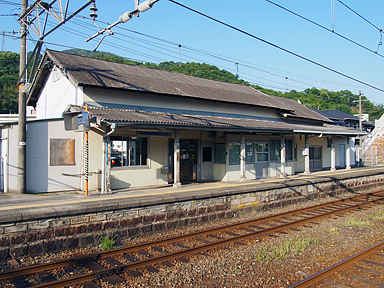 仁方駅