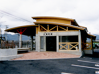 大津町駅