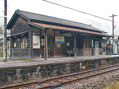坂根駅