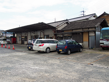 矢掛駅