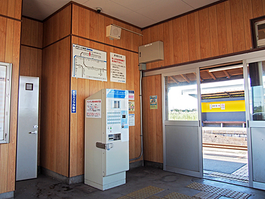 弓ヶ浜駅