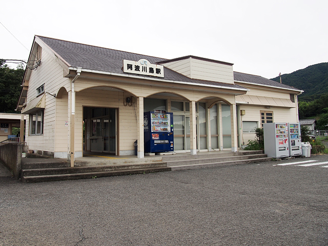 阿波川島駅