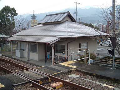 石鎚山駅