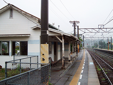 伊予亀岡駅
