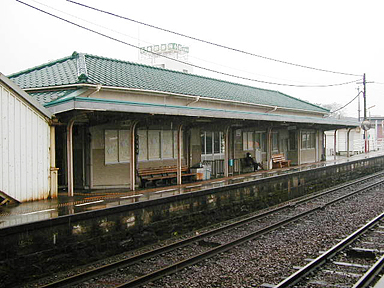 蔵本駅
