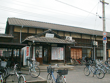松前駅
