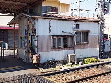 太田駅（高松琴平電鉄）