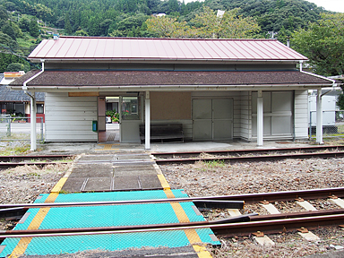 大田口駅
