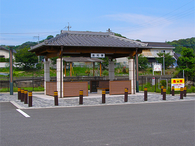 池尻駅
